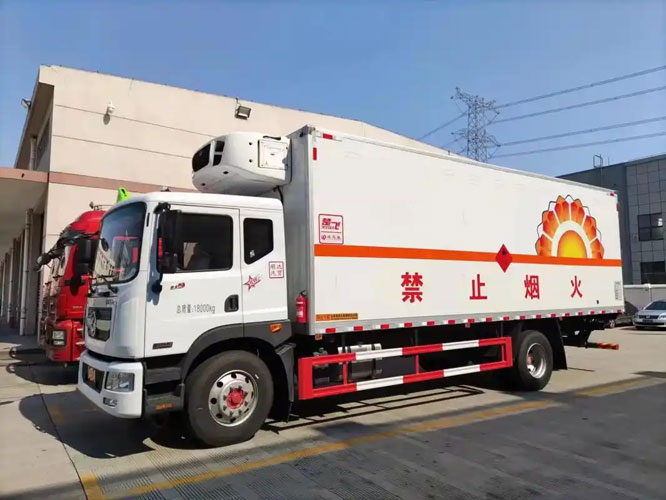 吉县危险品托运